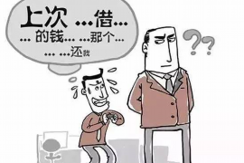 献县企业清欠服务
